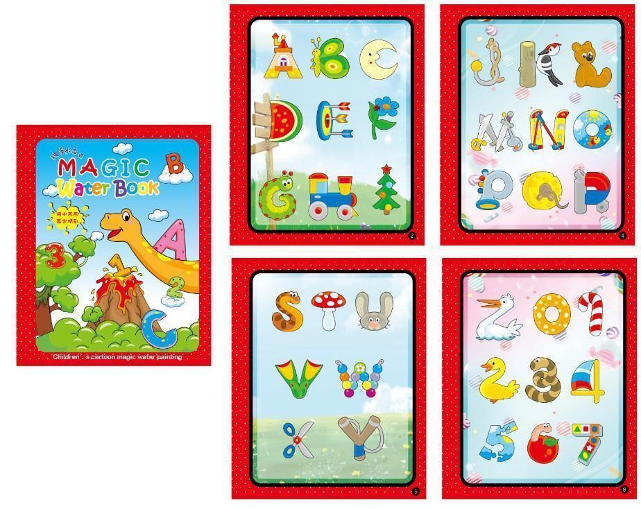 1pcs Magical Book Water Drawing Coloring Cartoons Books Doodle Pen Painting Drawing Board For Kids Toys Birthday Gift - BIG FRENCHIES