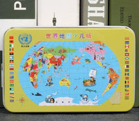 New 60 Pieces Wooden Toys Puzzle Kids Toy Cartoon Animal Wood Toys Puzzles For Child Early Educational Learning Toys for Children - BIG FRENCHIES