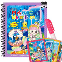 Early Education Montessori Painting Drawing Board For Kids Toys Coloring Book Doodle & Magic Pen Magic Water Drawing Book - BIG FRENCHIES