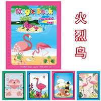 Early Education Montessori Painting Drawing Board For Kids Toys Coloring Book Doodle & Magic Pen Magic Water Drawing Book - BIG FRENCHIES