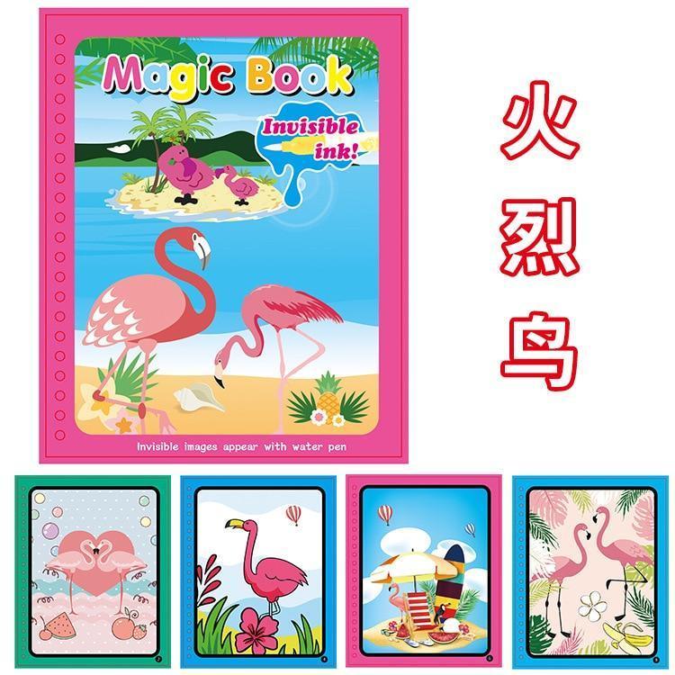 Early Education Montessori Painting Drawing Board For Kids Toys Coloring Book Doodle & Magic Pen Magic Water Drawing Book - BIG FRENCHIES