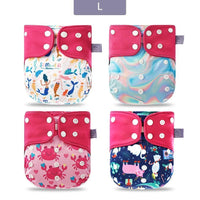 Modern Eco-friendly Diaper New 4pcs/set Washable Coffee Mesh Cloth Diaper Cover Adjustable Nappyies For Kids - BIG FRENCHIES