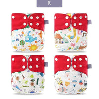 Modern Eco-friendly Diaper New 4pcs/set Washable Coffee Mesh Cloth Diaper Cover Adjustable Nappyies For Kids - BIG FRENCHIES