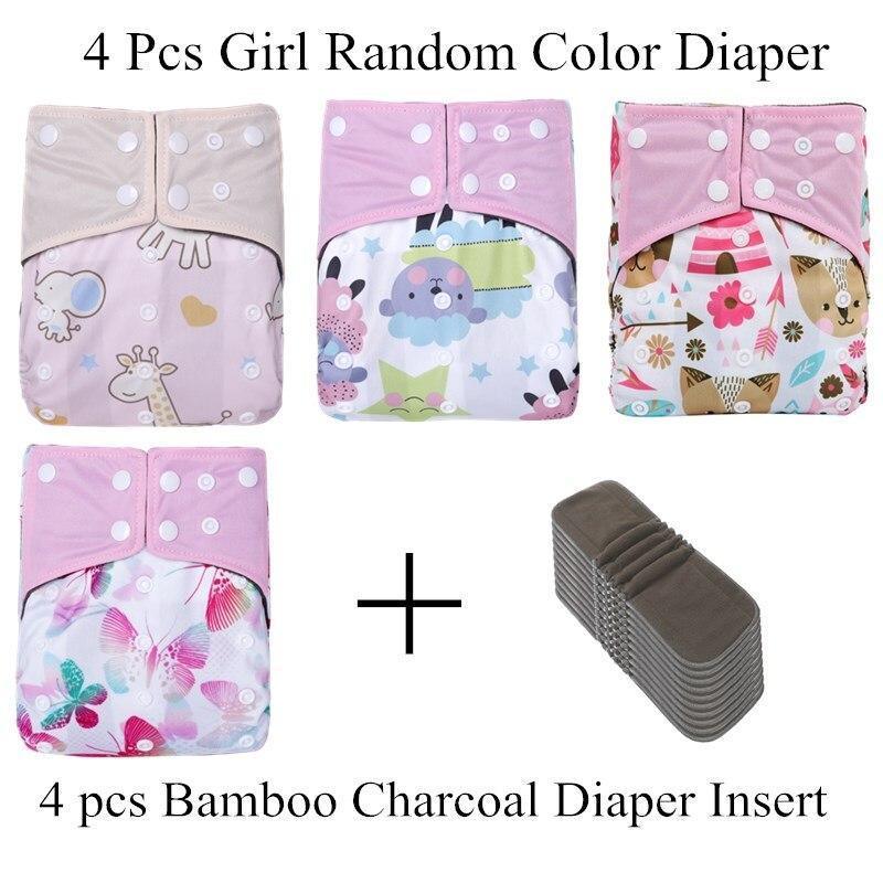 Reusable Waterproof Diaper Baby Bamboo Charcoal Diaper One Size Pocket Baby Nappies For Kids Set - BIG FRENCHIES