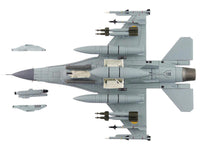 Lockheed F-16AM Fighting Falcon Fighter Aircraft "UA24-3596 Pylon Integrated Dispenser System Plus" (2024) Ukrainian Air Force "Air Power Series" 1/72 Diecast Model by Hobby Master
