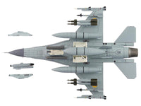 Lockheed F-16AM Fighting Falcon Fighter Aircraft "UA24-3596 Pylon Integrated Dispenser System Plus" (2024) Ukrainian Air Force "Air Power Series" 1/72 Diecast Model by Hobby Master