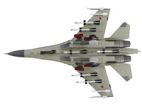 Sukhoi Su-30Mk Flanker Fighter Aircraft "502" (2011) Russian Air Force "Air Power Series" 1/72 Diecast Model by Hobby Master
