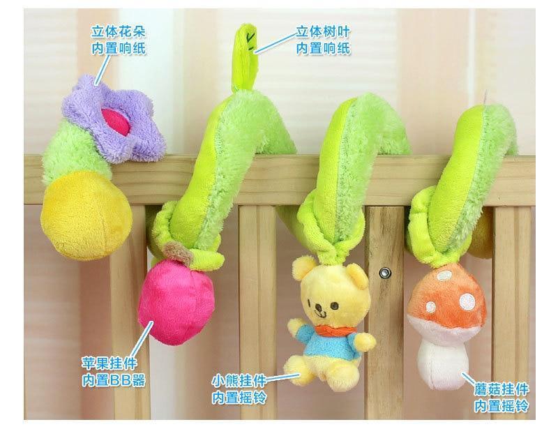 Stuffed Stroller Toys Animal Baby Crib Pram Bed Hanging Educational Infant Baby Rattle For Kids - BIG FRENCHIES