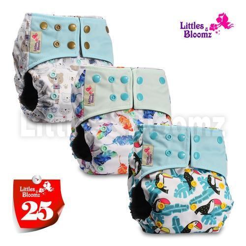 Modern Luxury Printed Washable Real Cloth Pocket Nappy,3 nappies/diapers Set For Girls and Boys Baby In Elegant Style - BIG FRENCHIES