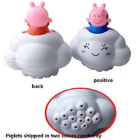 Cute Cartoon Design Baby Animal Bath Toys Bathroom Shower Beach Play Water Funny Classic Kid Educational Toys for Kids - BIG FRENCHIES