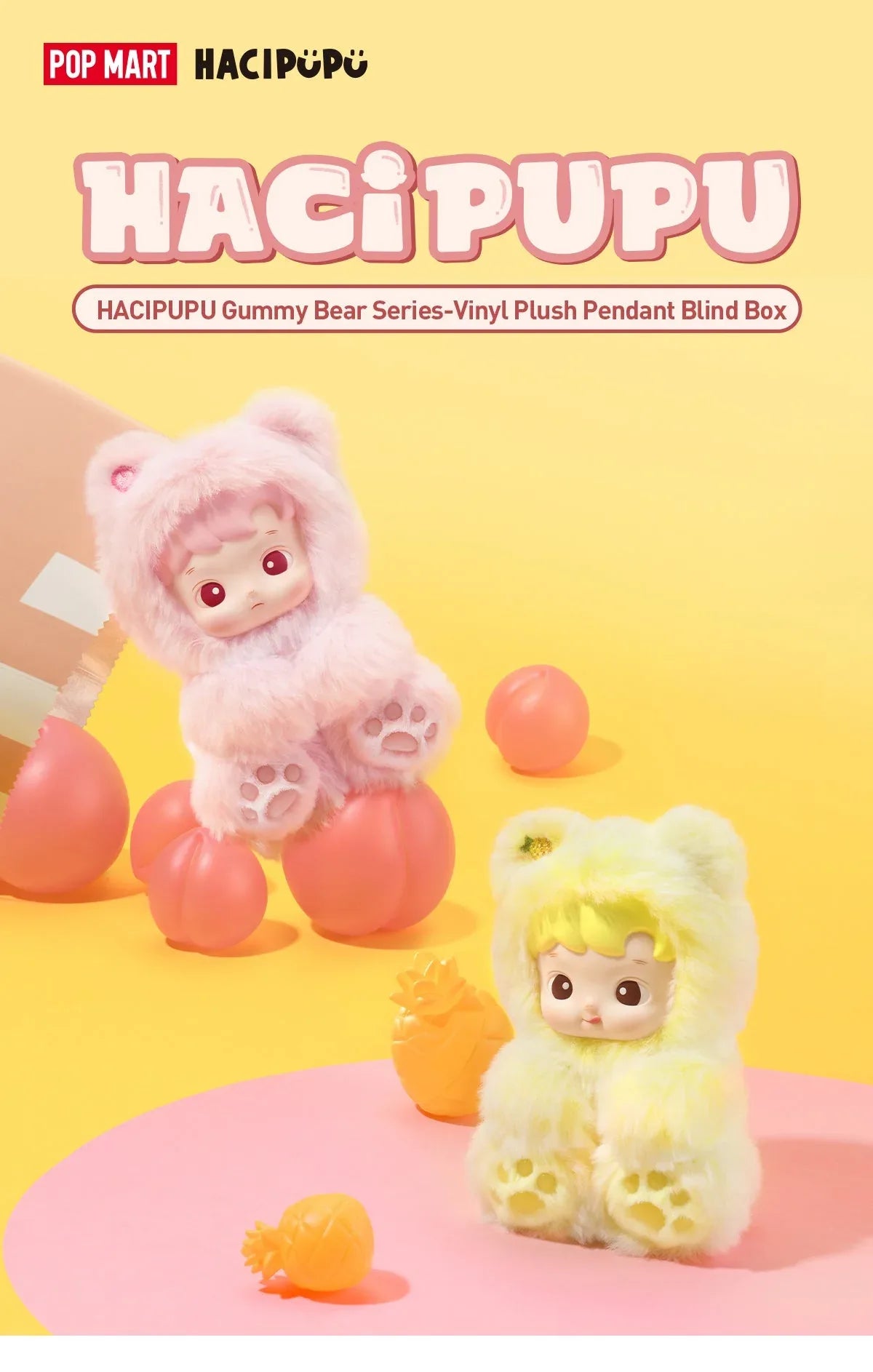 Hacipupu Gummy Bear Series - Vinyl Plush Pendant - BIG FRENCHIES