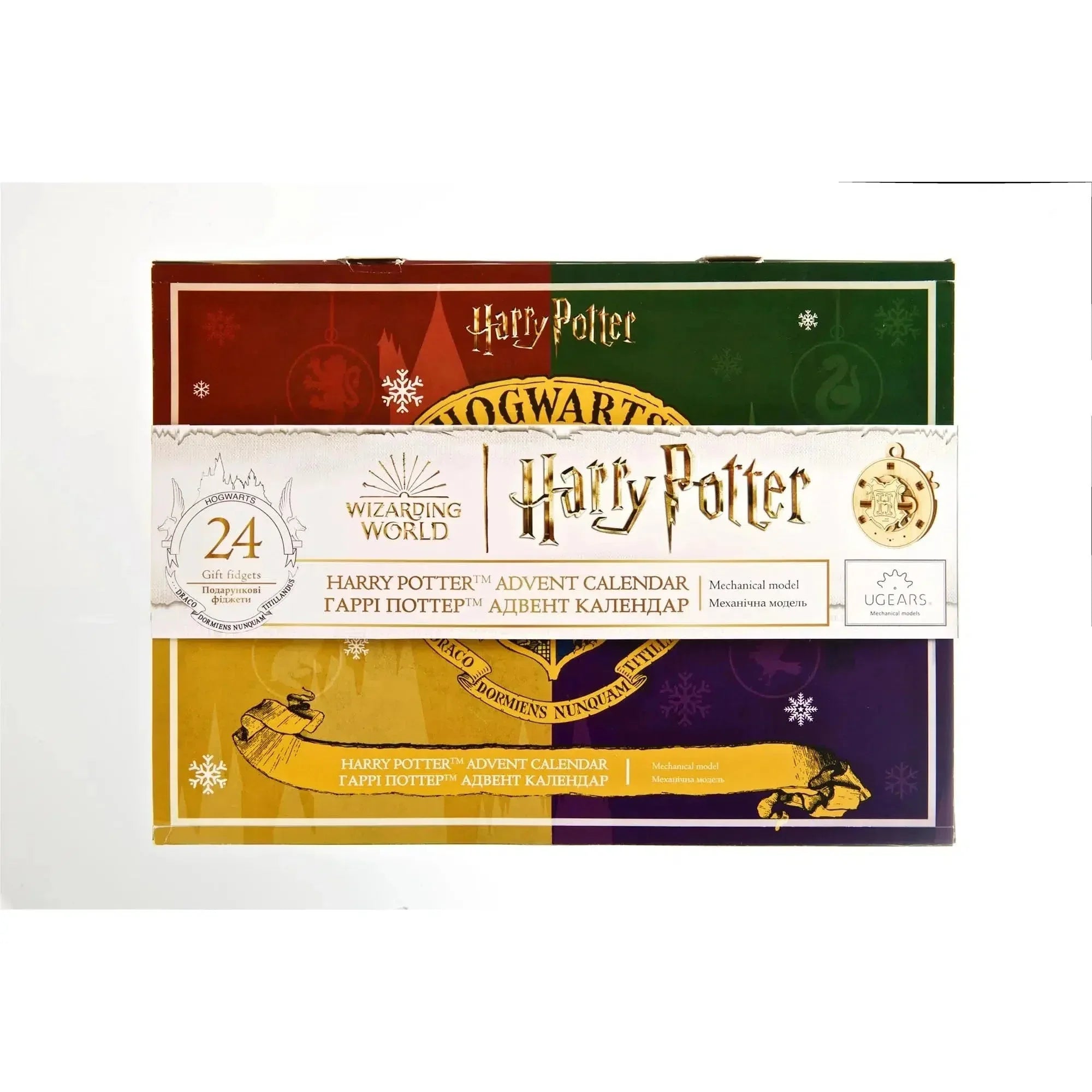 Harry Potter™ Advent Calendar Wood Model Kit UGEARS - BIG FRENCHIES