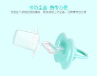 Modern Baby Pacifier New Baby Nipple Food Grade Silicone Round Head Infant Newborn Soother For Baby and Kids - BIG FRENCHIES