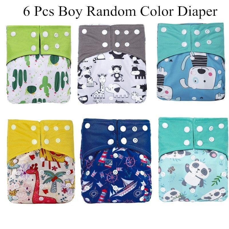 Reusable Waterproof Diaper Baby Bamboo Charcoal Diaper One Size Pocket Baby Nappies For Kids Set - BIG FRENCHIES