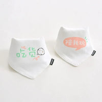2 Pcs Baby Bibs Bandana Cotton Double Layers Drool Bib For Boys And Girls Triangle Bibs Infant Towel - BIG FRENCHIES