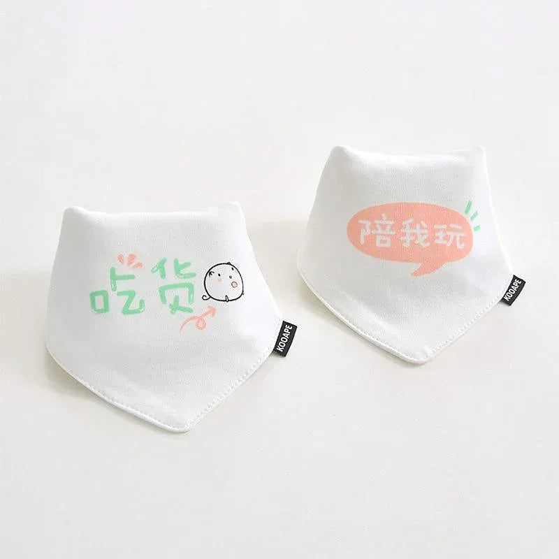 2 Pcs Baby Bibs Bandana Cotton Double Layers Drool Bib For Boys And Girls Triangle Bibs Infant Towel - BIG FRENCHIES