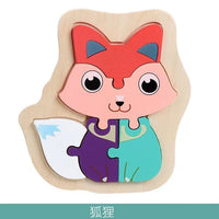Wooden Children Colorful Animal Stevvex Puzzle for Toddler Creative Puzzle Early Educational Toys for Boys and Girls 2-4 - BIG FRENCHIES