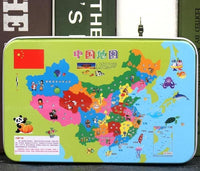 New 60 Pieces Wooden Toys Puzzle Kids Toy Cartoon Animal Wood Toys Puzzles For Child Early Educational Learning Toys for Children - BIG FRENCHIES