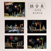 4PCS/SET Magic Colorful A5 Drawing Board Paper Painting Scraping Children Learning Education Toys Painting Doodle Scratch Toys - BIG FRENCHIES