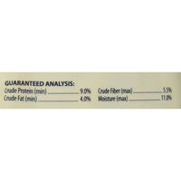 Higgins Sunburst Gourmet Natural Small Animal Treat Veggie Stix 4 oz.