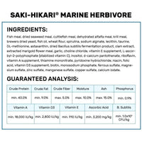 Hikari Saki-Hikari Marine Herbivore MD Sinking Fish Food 3.17 oz.