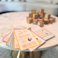 My First ARABIC ALPHABET Blocks with Dry Erase Activity Cards