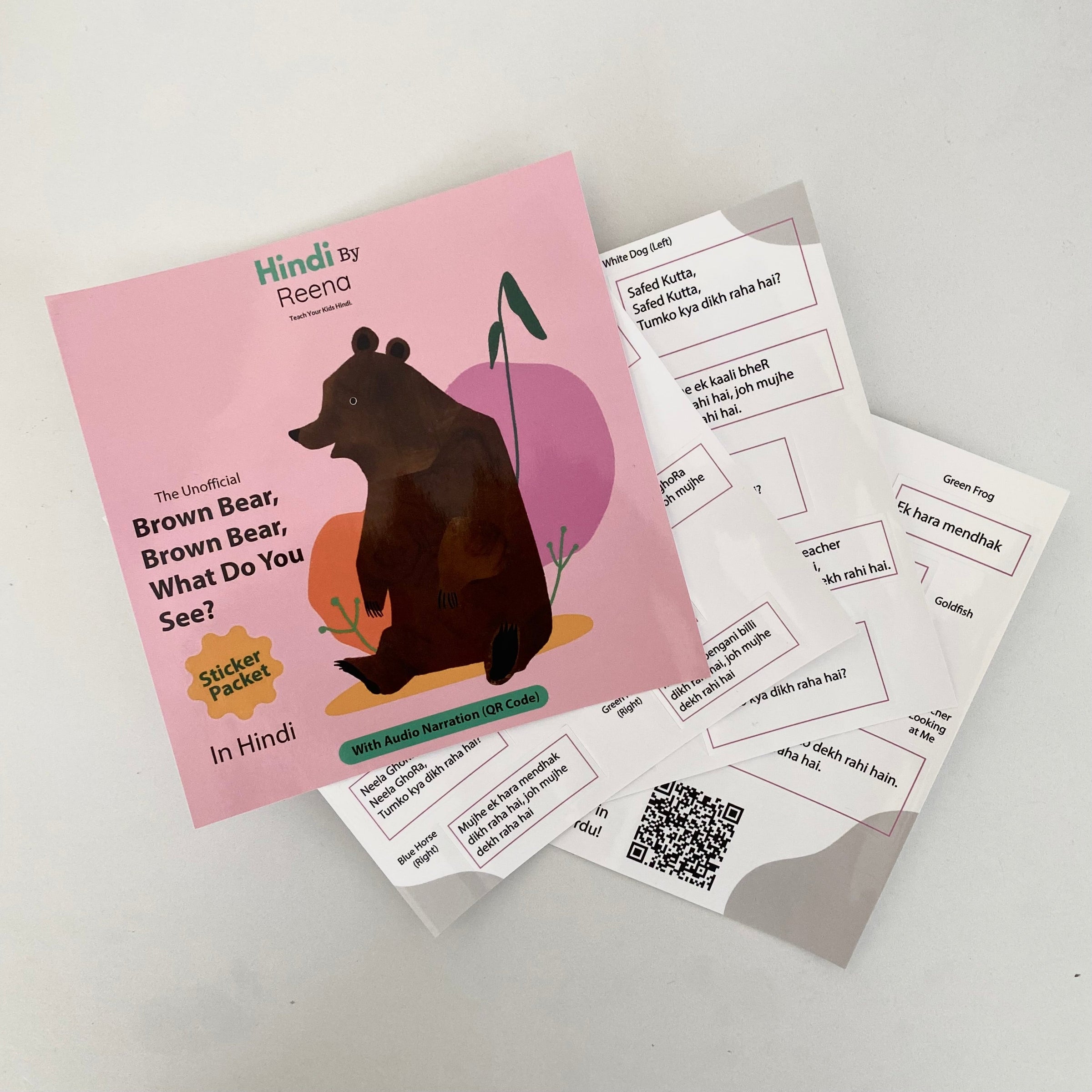 The Unofficial "Brown Bear, Brown Bear" Hindi Sticker Packet (With AUDIO) - BIG FRENCHIES