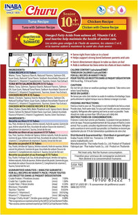 Churu Senior Cat Treats Taurine Hydration Lickable Tuna Chicken 40/60 Tubes
