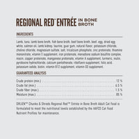 Orijen Grain Free Chunks & Shreds, Regional Red Wet Cat Food (3oz)