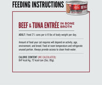 Orijen Grain Free Chunks & Shreds Beef & Tuna Wet Cat Food (3oz)