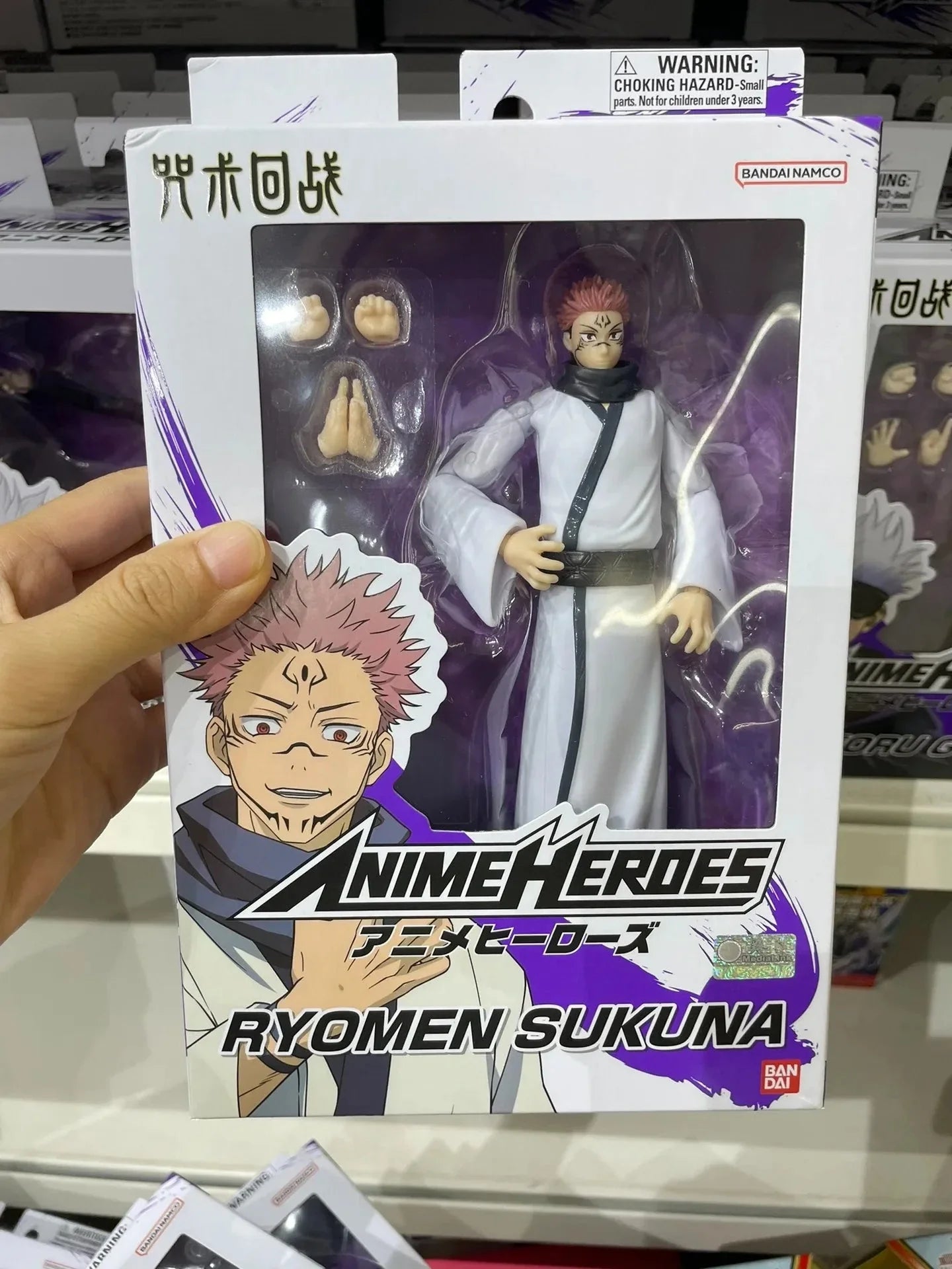 Jujutsu Kaisen Action Figure Gojo Satoru Itadori Yuji Fushiguro Megumi Anime Figurines Gifts 17 CM