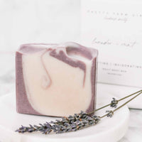 Lavender + Mint Handmade Tallow and Goat Milk Soap Bar - BIG FRENCHIES