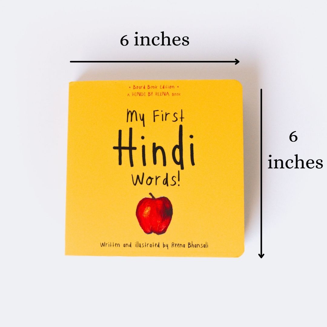 My First Hindi Words! (Board Book) - BIG FRENCHIES