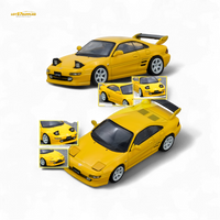 (Pre-Order) Inno64 MR2 SW20 Yellow 1:64