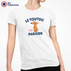 Le Toutou Parisien Woof Woof Women's Organic Cotton Tee