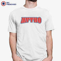 Mytho Men's Organic Cotton Tee