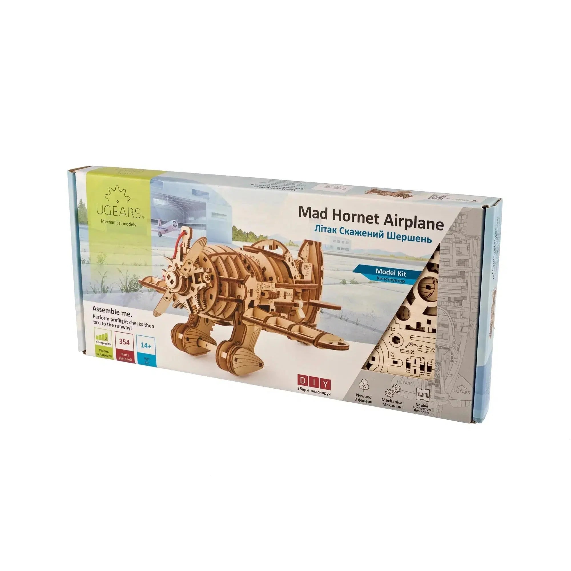 Mad Hornet Airplane 3D Wood Model Kit UGEARS