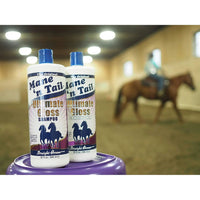 Mane 'n Tail Ultimate Gloss Horse Conditioner Gentle Formula 32oz