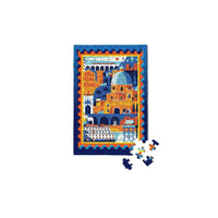 Mediterranean Vacation 150 Piece Mini Jigsaw Puzzle Micro Puzzles