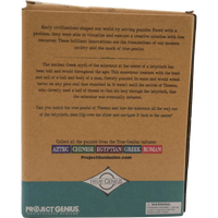 Minotaur's Labyrinth Brainteaser Puzzle True Genius - BIG FRENCHIES