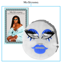Mo-Mask (Single) - BIG FRENCHIES