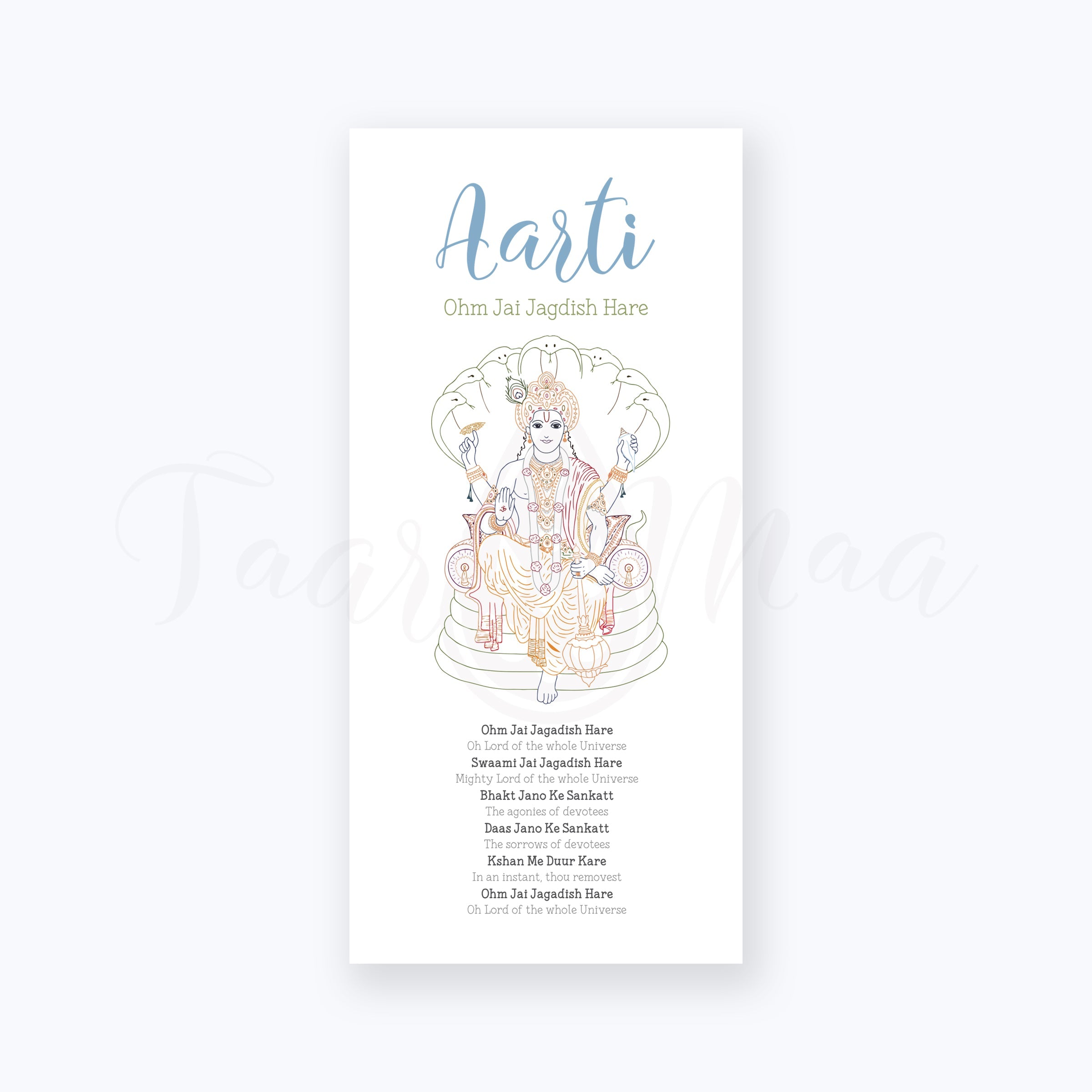 Om Jai Jagdish Hare  • Aarti Lyrics & English Translation