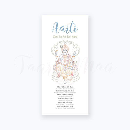 Om Jai Jagdish Hare  • Aarti Lyrics & English Translation