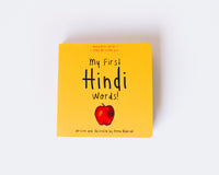 "My First Hindi Words!" Board Book Gift Set - BIG FRENCHIES