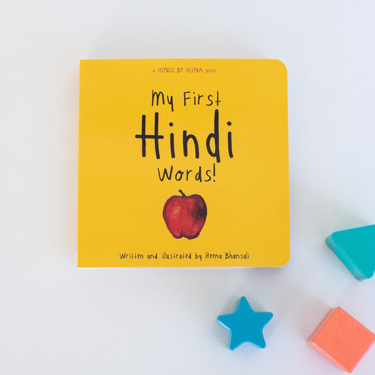 My First Hindi Words! (Board Book) - BIG FRENCHIES