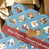 Loré Pemberton Advent Calendar - BIG FRENCHIES