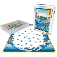 Naruto Whirlpool 1000 Piece Jigsaw Puzzle Eurographics