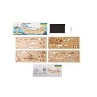 Neptune Mission Wood Model Kit UGEARS