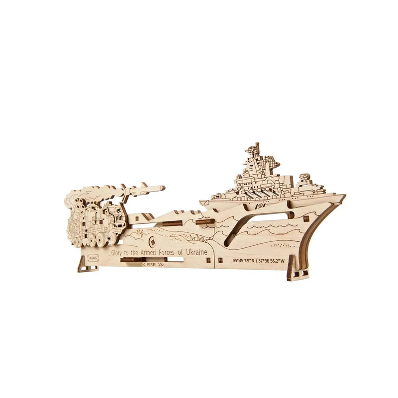 Neptune Mission Wood Model Kit UGEARS - BIG FRENCHIES