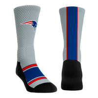 New England Patriots - Custom Jersey